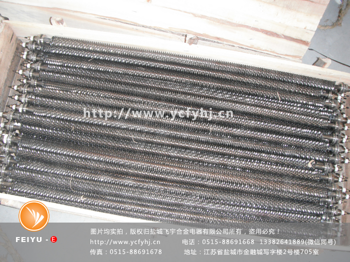 負(fù)載柜發(fā)熱管實(shí)拍照片，盜用必究！