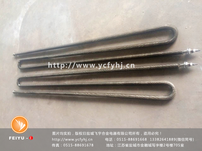 茶葉殺青機(jī)電加熱管實(shí)拍照片，盜用必究！