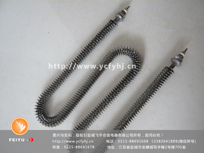 W型翅片加熱管實拍照片，盜用必究！