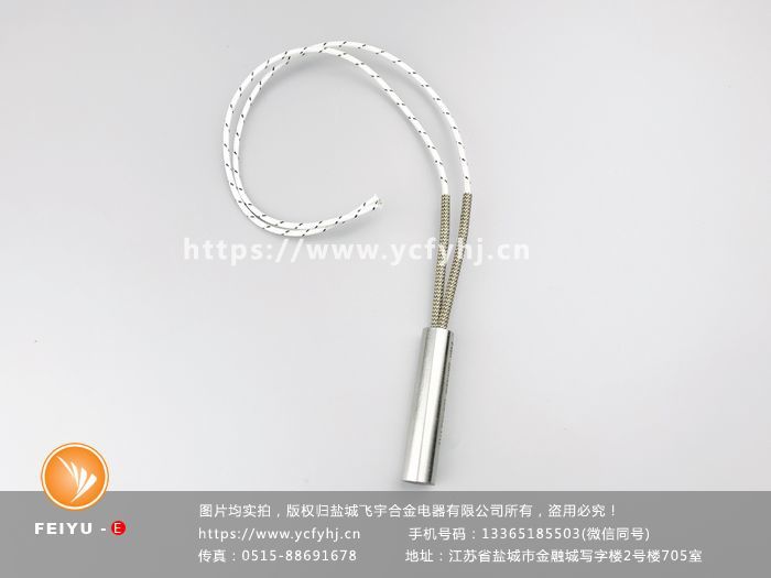 中密度單頭加熱管根據(jù)客戶要求非標(biāo)定制，質(zhì)優(yōu)價廉，欲購中密度單頭加熱管找專業(yè)的中密度單頭加熱管廠家-鹽城飛宇