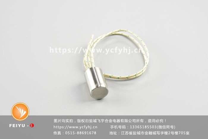 欲購純鎳導線內(nèi)引單頭加熱管找專業(yè)的純鎳導線內(nèi)引單頭加熱管廠家-鹽城飛宇